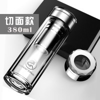 家柏饰(CORATED)双层玻璃杯茶水分离泡茶杯商务水杯男女隔热厚底便携过滤杯子 切面款