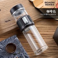 家柏饰(CORATED)茶水分离杯双层玻璃杯泡茶杯子水杯过滤便携男士女 [双层防烫高硼硅玻璃]咖啡色+圆筒礼盒+礼袋