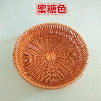 家柏饰(CORATED)藤编馒头筐柳编面包馍篮子家用厨房桌面玩具编织收纳筐鸡蛋水果盘 蜜糖色 中号直径30高7CM