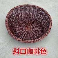 家柏饰(CORATED)柳编堆头筐展示筐水果盘藤编蔬菜食品篮子面包筐编织篮可定做 咖啡色 平口盘直径42高10