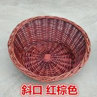 家柏饰(CORATED)柳编堆头筐展示筐水果盘藤编蔬菜食品篮子面包筐编织篮可定做 红棕色 斜口盘直径50前高10后高20