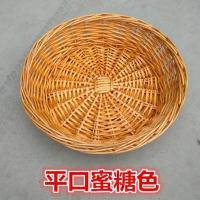 家柏饰(CORATED)柳编堆头筐展示筐水果盘藤编蔬菜食品篮子面包筐编织篮可定做 蜜糖色 平口盘直径45高10