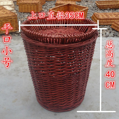 家柏饰(CORATED)柳编水果堆头篮藤编堆头筐做水果盘水果篓编织筐水果筐水果篮藤编 平口小号直径35高40 红棕色