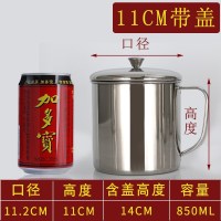 家柏饰(CORATED)04不锈钢杯子带手柄 儿童幼儿园牛奶杯随手茶杯盖子成容量 11cm水杯[304]带盖子