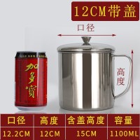 家柏饰(CORATED)04不锈钢杯子带手柄 儿童幼儿园牛奶杯随手茶杯盖子成容量 12cm水杯[304]带盖子