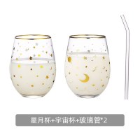家柏饰(CORATED)简约星星宇宙玻璃杯子风清新森系家用牛奶饮料金边高颜值水杯 星月杯+宇宙杯+樱花勺2个