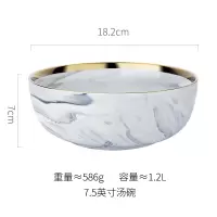家柏饰(CORATED)盘子家用菜盘风陶瓷碟子创意个性北欧简约面西餐盘 大汤碗