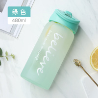 家柏饰(CORATED)高颜值玻璃吸管杯女个性创意高温大人潮流风成年水杯子 渐变绿-480ml