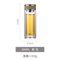 家柏饰(CORATED)双层茶水分离办公室家用带手柄把隔热玻璃杯泡茶男士大容量水杯子 黄色300ML+杯刷
