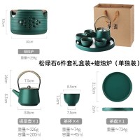 家柏饰(CORATED)泡茶壶日式家用陶瓷煮茶壶办公室家用泡花茶功夫茶具套装一壶四杯 墨绿陶釉+茶炉