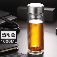 双层玻璃杯1000ML大容量男士商务透明车载随身泡茶杯家用喝水杯子 透明色(1000ml+杯刷)送杯套