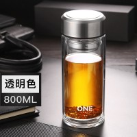 双层玻璃杯1000ML大容量男士商务透明车载随身泡茶杯家用喝水杯子 透明色(800ml+杯刷)送杯套