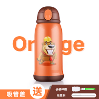 家柏饰(CORATED)儿童保温杯茶杯女带吸管宝宝小学生幼儿园便携水壶小孩水杯子男童