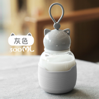 家柏饰(CORATED)迷你玻璃杯便携女韩版超萌创意个性潮流水杯小巧清新少女杯子 时尚灰300ML(送杯刷)