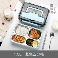 茶具分格保温便当饭盒便携不锈钢简约大容量学生上班族带饭的餐盒套装 蓝色四茶具分格1500ML+餐具