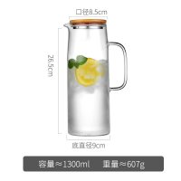 家柏饰(CORATED)家用大容量冷水壶耐热高温玻璃泡茶壶瓶凉白开水杯套装凉水壶扎壶 1.3L单壶(竹木盖)