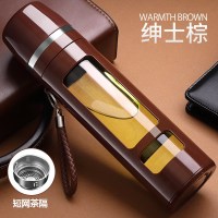 家柏饰(CORATED)大容量玻璃水杯双层简约清新森系便携男士过滤茶水分离泡茶杯子女 棕色580ML+杯刷