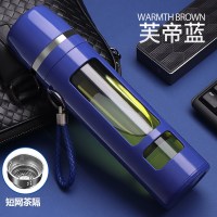 家柏饰(CORATED)大容量玻璃水杯双层简约清新森系便携男士过滤茶水分离泡茶杯子女 蓝色580ML+杯刷