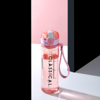 家柏饰(CORATED)创意潮流大容量塑料水杯学生便携运动水壶男健身随手杯子个性水瓶 晶钻粉500ML+杯刷