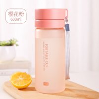 家柏饰(CORATED)运动水杯女简约清新森系塑料杯男防摔学生便携健身磨砂大容量杯子 樱花粉-600ml