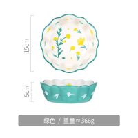 家柏饰(CORATED)日式创意花边复古小饭碗家用甜品碗少女心个性一人食餐具 绿色