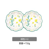 家柏饰(CORATED)日式创意花边复古小饭碗家用甜品碗少女心个性一人食餐具 绿色(2个装)