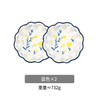家柏饰(CORATED)日式创意花边复古小饭碗家用甜品碗少女心个性一人食餐具 蓝色(2个装)