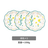 家柏饰(CORATED)日式创意花边复古小饭碗家用甜品碗少女心个性一人食餐具 绿色(3个装)