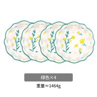 家柏饰(CORATED)日式创意花边复古小饭碗家用甜品碗少女心个性一人食餐具 绿色(4个装)