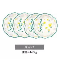 家柏饰(CORATED)日式创意花边复古小饭碗家用甜品碗少女心个性一人食餐具 绿色(4个装)