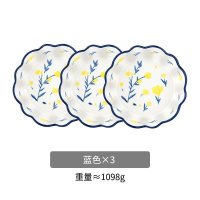 家柏饰(CORATED)日式创意花边复古小饭碗家用甜品碗少女心个性一人食餐具 蓝色(3个装)