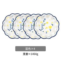 家柏饰(CORATED)日式创意花边复古小饭碗家用甜品碗少女心个性一人食餐具 蓝色(4个装)