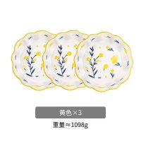 家柏饰(CORATED)日式创意花边复古小饭碗家用甜品碗少女心个性一人食餐具 黄色(3个装)