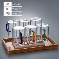 家用简约玻璃杯带把手大容量透明耐热客厅喝水杯牛奶泡茶杯子套装 简约杯450ML(6只混色装)+茶盘+杯架