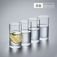 家柏饰(CORATED)家用简约玻璃杯带把手大容量透明耐热客厅喝水杯牛奶泡茶杯子套装 4个装320ML(直身杯)