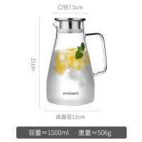 家柏饰(CORATED)家用冷水壶茶壶大容量高温玻璃水壶套装热晾凉白开水杯果汁瓶扎壶 新款1500ML