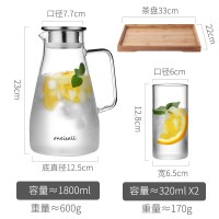 家柏饰(CORATED)家用冷水壶大容量高温玻璃水壶套装热晾凉白开水杯果汁瓶扎壶 新款1800ML+2个杯子+茶盘