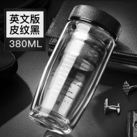 家柏饰(CORATED)双层玻璃杯男士便携家用办公室泡茶杯子加厚隔热带盖过滤随手水杯 皮纹黑英文版380ML+杯刷