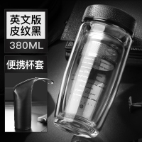 家柏饰(CORATED)双层玻璃杯男士便携家用办公室泡茶杯子加厚隔热带盖过滤随手水杯 皮纹黑英文版380ML+杯刷+杯套