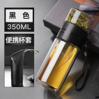 家柏饰(CORATED)双层玻璃杯便携男过滤茶水分离泡茶杯车载水杯女个性创意潮流杯子 黑色-350ML+杯套