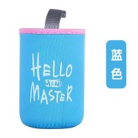 家柏饰(CORATED)玻璃杯保温杯杯套通用水杯保护套手提便携隔热杯袋250-380ML杯子 蓝色