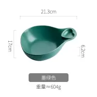 家柏饰(CORATED)北欧烘培碗带手柄烤箱专用陶瓷碗创意早餐焗饭碗盘水果沙拉碗家用 墨绿