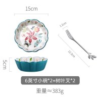 家柏饰(CORATED)陶瓷甜品碗单个水果沙拉碗简约创意日式个性家用餐具 花边小碗*2+树叶叉*2