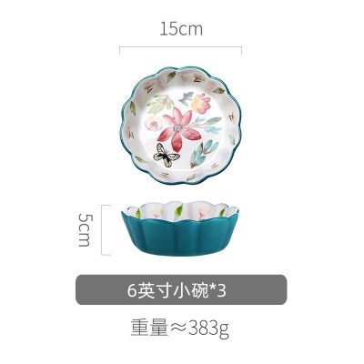 家柏饰(CORATED)陶瓷甜品碗单个水果沙拉碗简约创意日式个性家用餐具 花边小碗*3