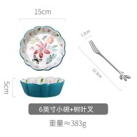 家柏饰(CORATED)陶瓷甜品碗单个水果沙拉碗简约创意日式个性家用餐具 花边小碗+树叶叉