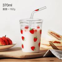 家柏饰(CORATED)高温玻璃杯子牛奶茶女家用简约清新带吸管莓森系创意水杯 草莓