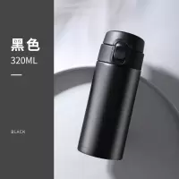家柏饰(CORATED)弹跳盖保温杯女中学生茶杯防摔简约仙女水杯韩式少女便携