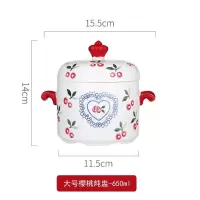 家柏饰(CORATED)樱桃小炖盅陶瓷隔水炖带盖家用炖燕窝日式双盖双耳小号汤盅蒸蛋碗 樱桃炖盅-650ml