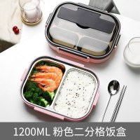 家柏饰(CORATED)小学生饭盒分格便当盒茶具上班族儿童食堂打饭防烫专用带盖不锈钢餐盘