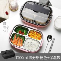 家柏饰(CORATED)小学生饭盒分格便当盒茶具上班族儿童食堂打饭防烫专用带盖不锈钢餐盘